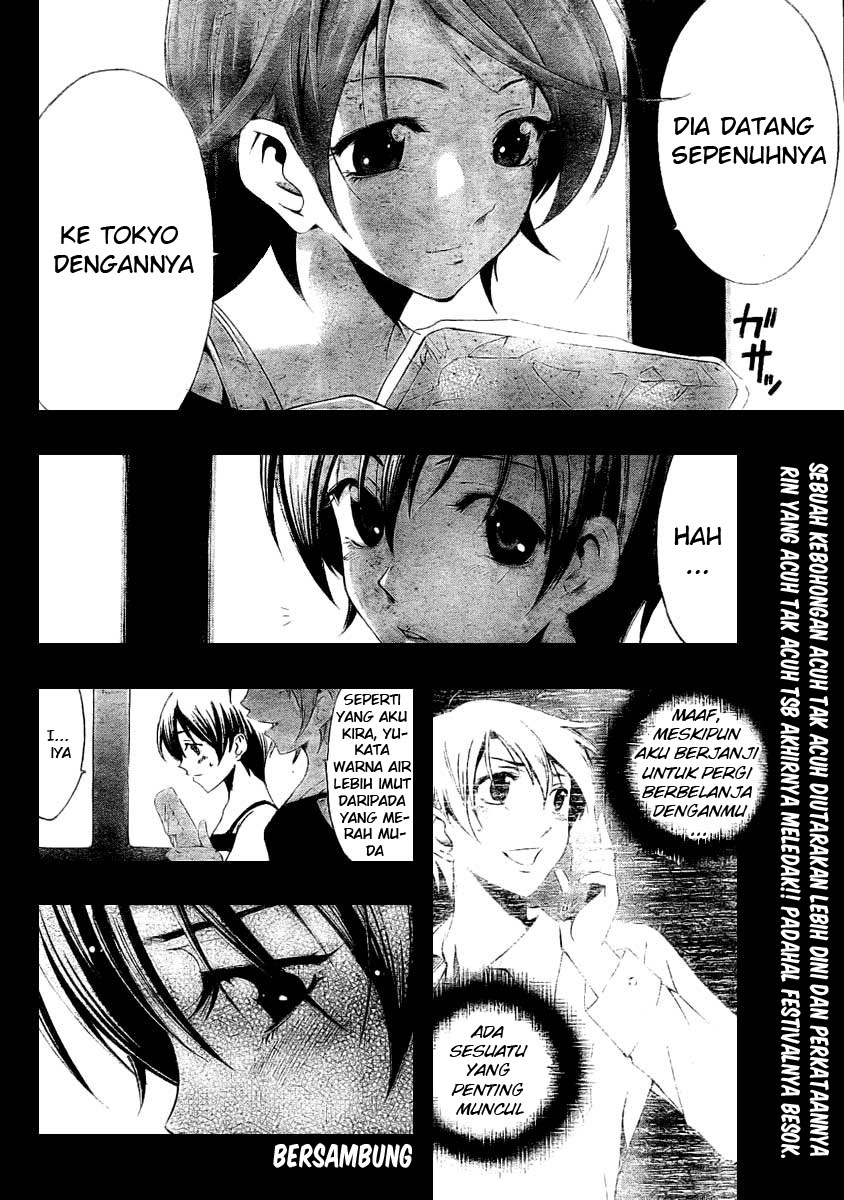 Download kimi no iru machi 36 page 18