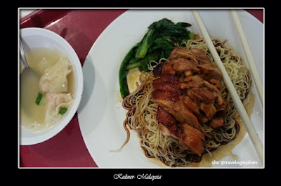 kuliner malaysia, cuisine, cullinary, food, melayu, wantan mee