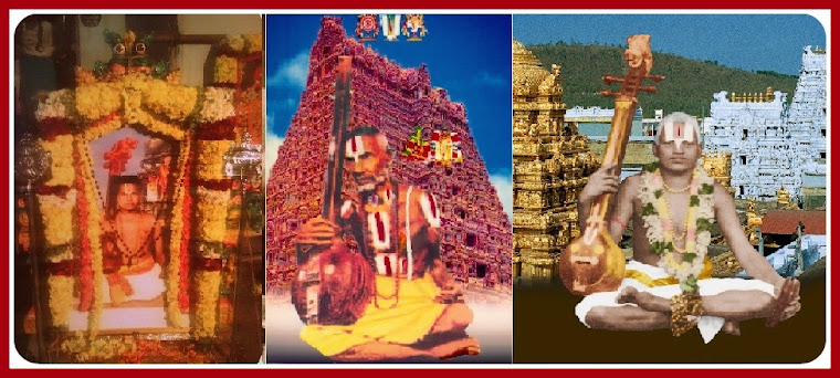 Alluri Venkadatri Swami History