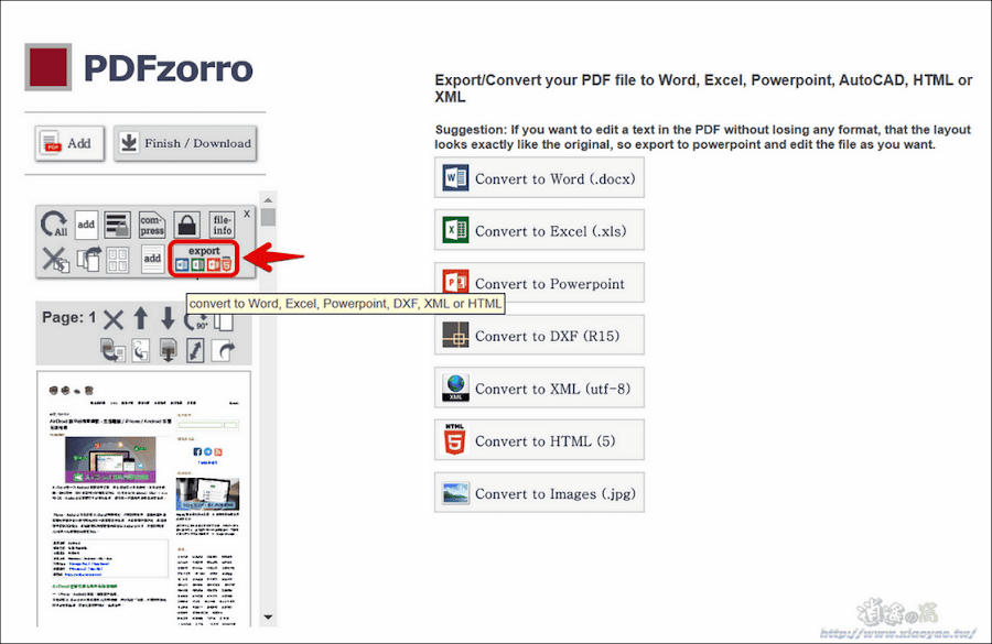 PDFzorro 線上PDF編輯器:添加文字、遮蔽內容和重排順序