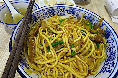 Tongue Tip Lanzhou Beef Noodles (舌尖尖兰州牛肉面), 牛肉炒面