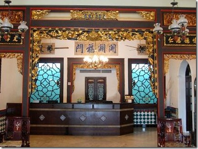 the-baba-house-malacca-malacca_301020090417122213