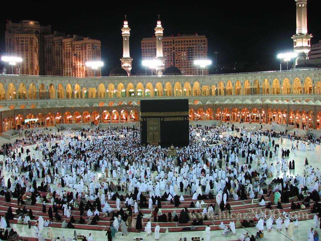 The truth about Islam : My Journey to Makkah in Ramadan