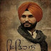 Itihas Lyrics  Bali Dhillon