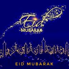 happy eid mubarak, eid mubarak, eid mubarak 2016, eid mubarak wishes, eid greetings, eid, happy eid, eid wishes,eid mubara cards, eid mubarak sms, eid mubarak messages, eid messages, eid sms, eid mubarak greetings, eid cards, mubarak eid mubarak, eid mubarak images hd,eid mubarak images hd, eid mubarak images 2017, eid mubarak images for facebook, beautiful images of eid mubarak, eid wishes images, eid mubarak photo gallery, eid mubarak hd images free download,eid mubarak image 2017