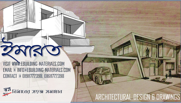 Architectural Design & Drawings, Layout Plans - Emarat, Building Consultant
