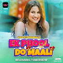 Ek phool Do mali web series voovi app