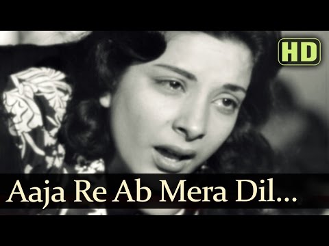 Aaja re ab mera dil pukara lyrics Aah Lata Mangeshkar x Mukesh Bollywood Song