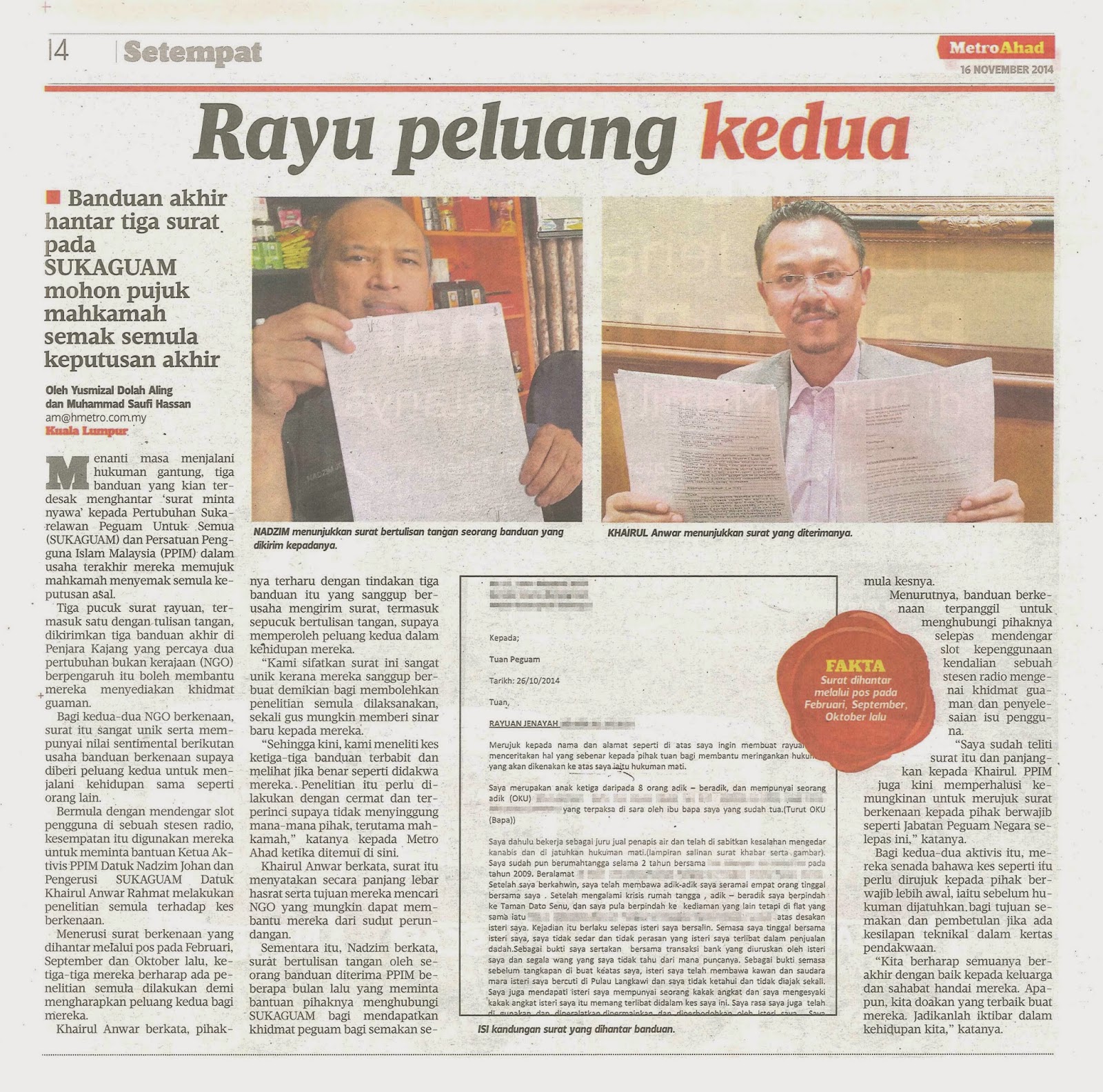 Blog Rasmi PPIM: 2230) METRO AHAD 16/11/2014 - Rayu 