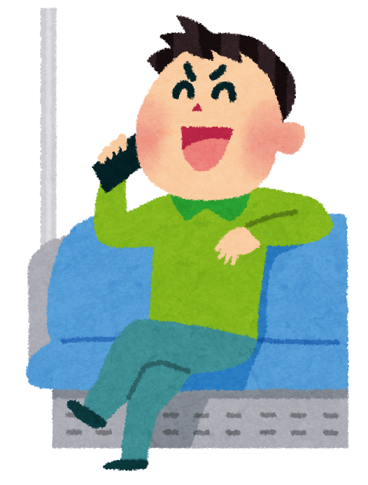 電車内で携帯電話で話す男性のイラスト かわいいフリー素材集 いらすとや 電車内で携帯電話で話す男性のイラスト かわいいフリー素材集 いらすとや