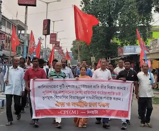 CPIM