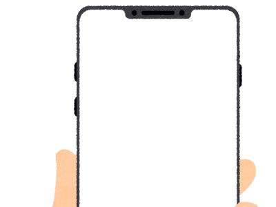 【ほとんどのダウンロード】 スマホ画面 イラスト