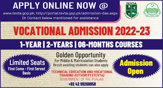 Vocational Admission Open Session 2022-23 | How to Apply online guidelines?
