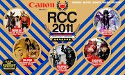 Regional Cosplay Competition 2011 - Philippines is Victorious