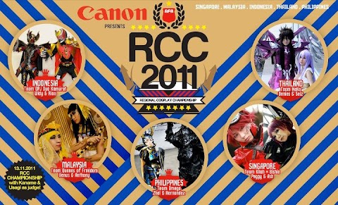 Regional Cosplay Competition 2011 - Philippines is Victorious