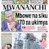 MEZA YA MAGAZETI LEO IJUMAA JULAI 11/2025:MBOWE NA SIKU 170 ZA UKIMYA ..