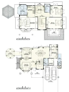 บ้านสองชั้น 3ห้องนอน 3ห้องน้ำ 2 จอดรถ [แบบบ้านมงกุฏเพชร30]