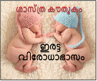 ഇമേജ്