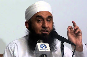 Maulana Tariq Jameel Most Beautiful Speach Video