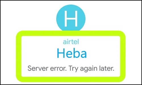 Fix Call Ended or Server Error. Try Again Later Problem Solved in Airtel Sim