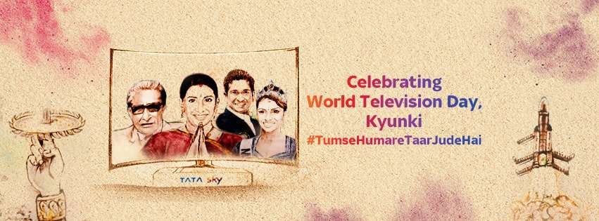 World Television Day Wishes for Instagram