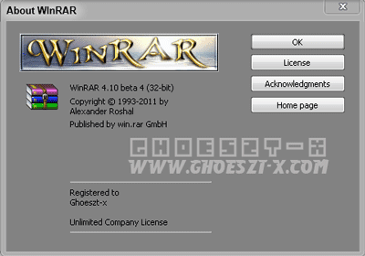 WinRAR 4.10 Beta 4 Full With Keygen