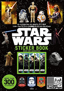 STAR WARS™ STICKER BOOK ROGUE ONE CHARACTERS (バラエティ)
