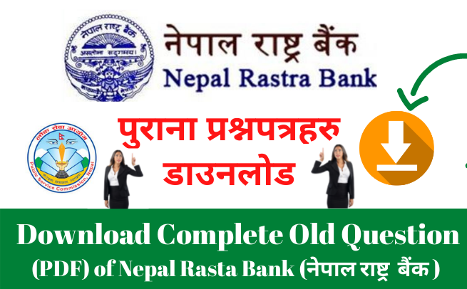 Old Question Papers of Nepal Rastra Bank(NRB) 2078/2079 | Download the Question Collections of NRB | NRB question model download