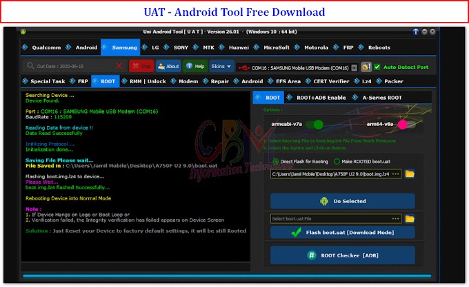 UAT Educational Version Free Download