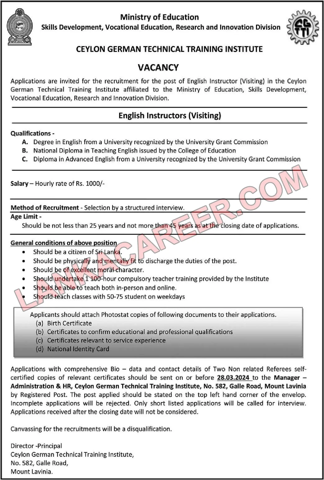 Ceylon German Technical Training Institute Job Vacancies 2024 Official Advertisement