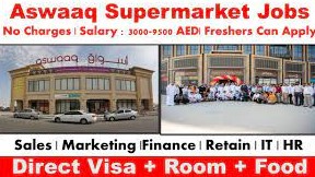 Awaaq Supermarket Jobs In Dubai | Jobs Vacancy Dubai