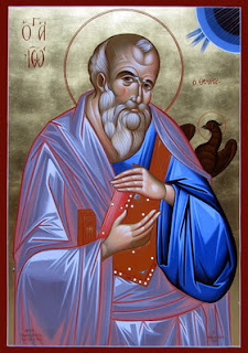theologos