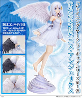 FIGURA PANIS ANGELICUS Shining Ark