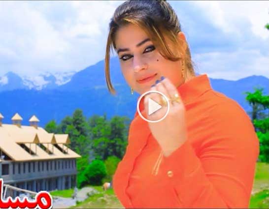 Pashto New Hd Full Album 2017 Khkulay Kho Pa Har Cha Bandi Kha Lagi By Nazneen Anwar Video 2