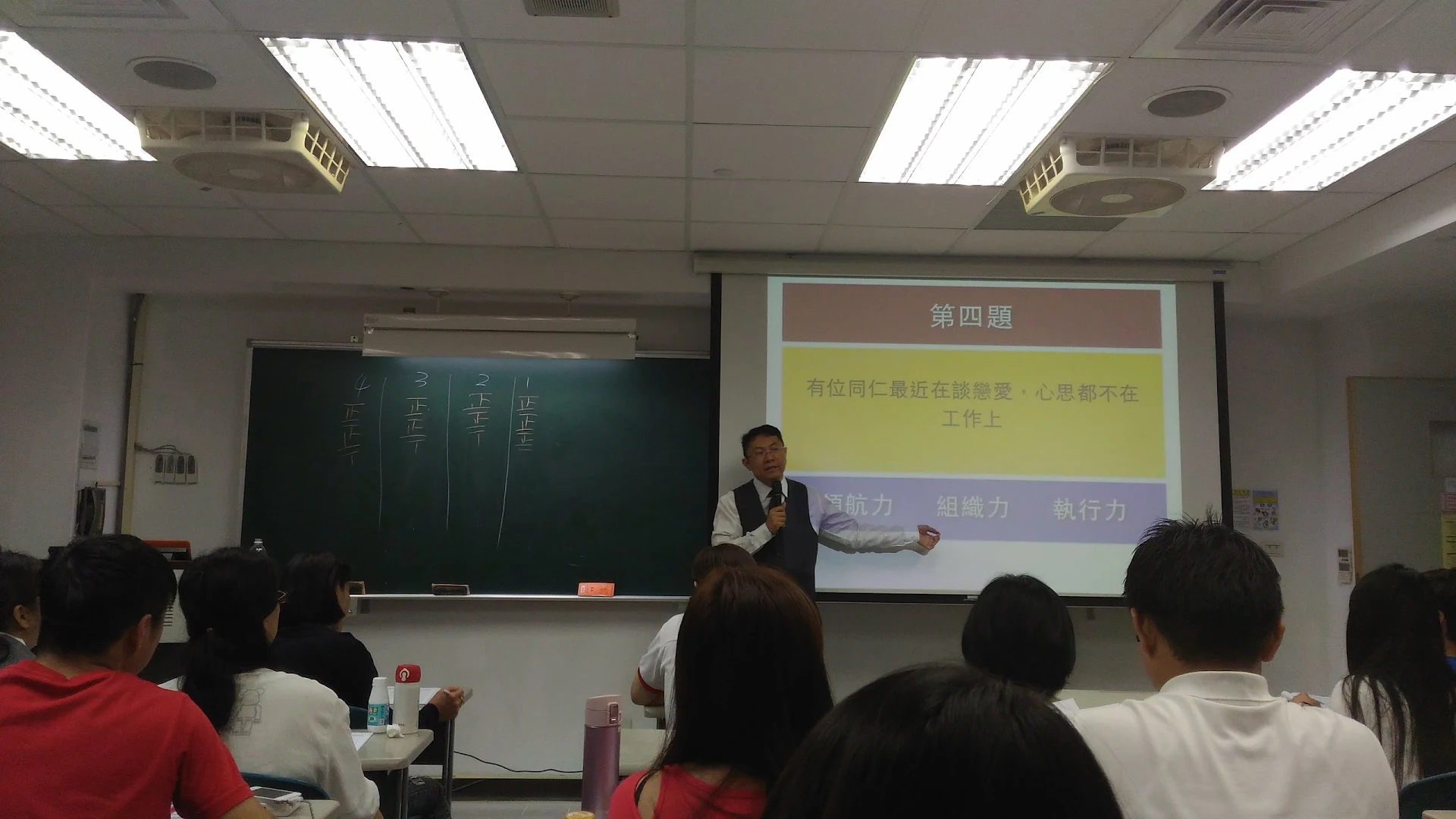 相片：