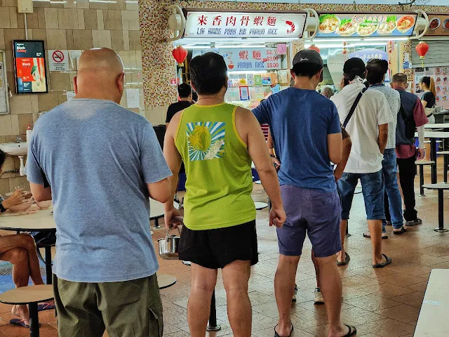 Lai_Hiang_Pork_Rib_Prawn _Pek_Kio_来香肉骨虾面
