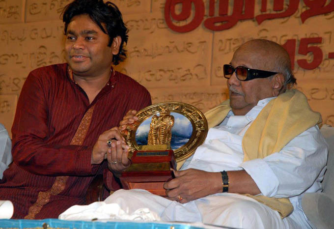 World Tamil Conference  2010 Album Launch Images
