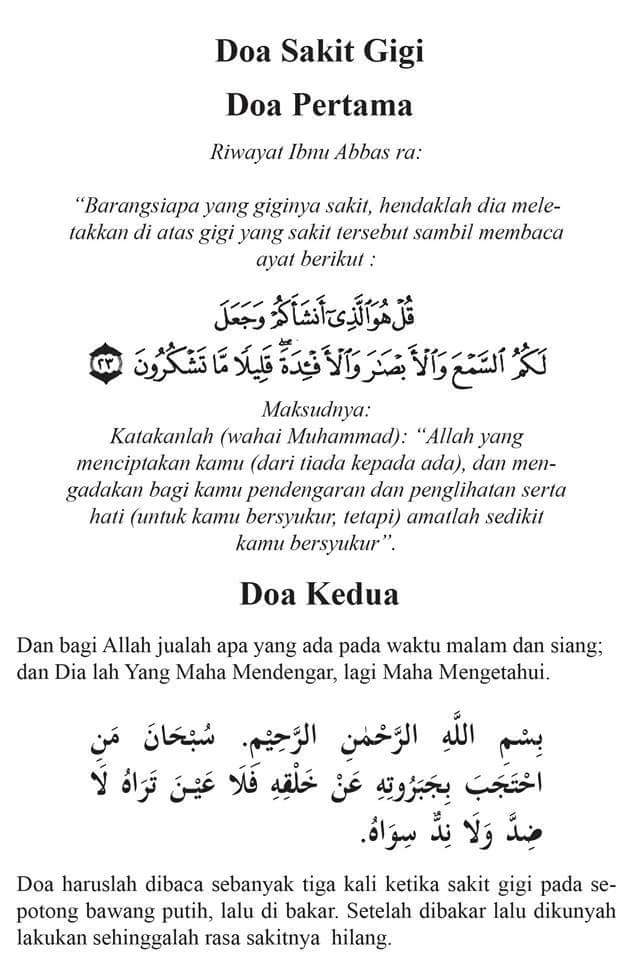 Doa Sakit Gigi!  Maria Firdz