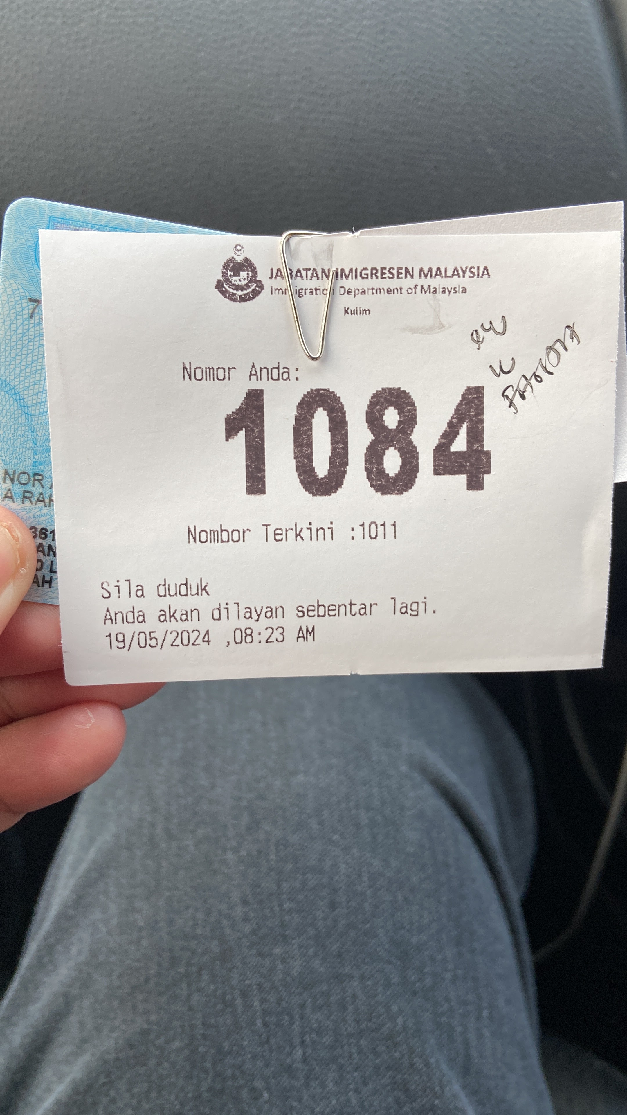 syarat buat passport antarabangsa, buku merah, tunggu lama, jalan-jalan, persiapan sebelum berjalan