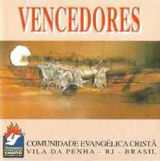 Comunidade Evangélica Vila da Penha - 1997 - Vencedores