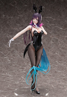 Chiyo: Bunny Ver. de Ane Naru Mono, FREEing