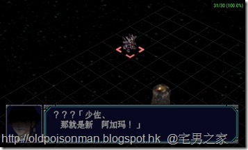Screenshot_2015-10-20-17-13-16