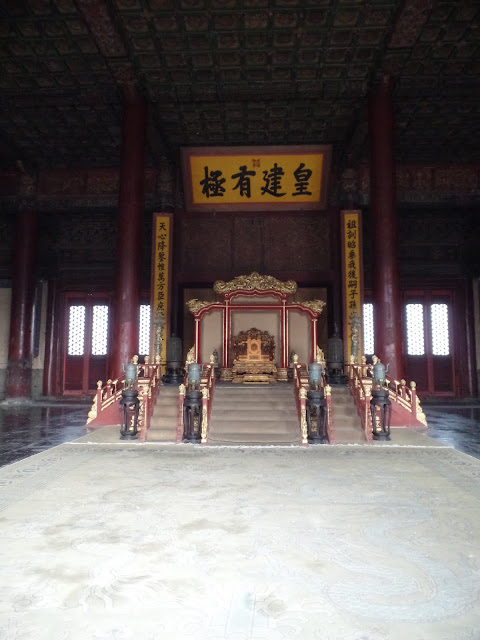hall of preserving harmony interior