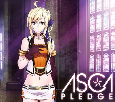 PLEDGE by ASCA [Nodeloid]