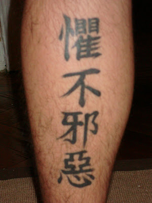 the one on my left calf