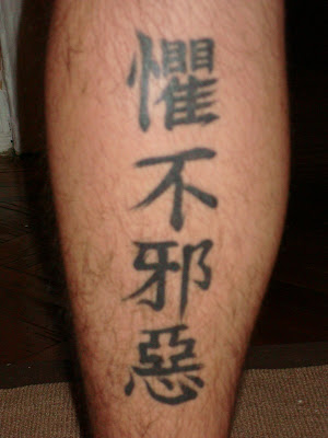 the one on my left calf the one on my left calf
