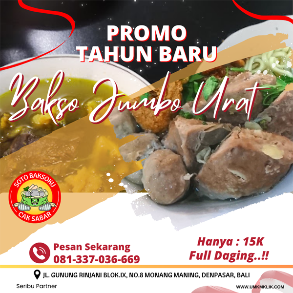 Bakso Urat, Bakso Halus