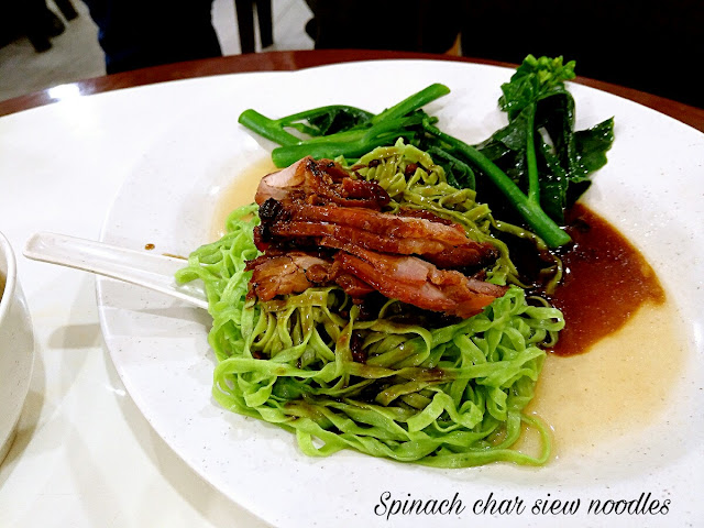 Paulin's Munchies - Wong Kee Wanton Noodle at Depot Road - Spinach Char Siew Noodles