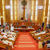 How would you rate the senate's ministerial screening?