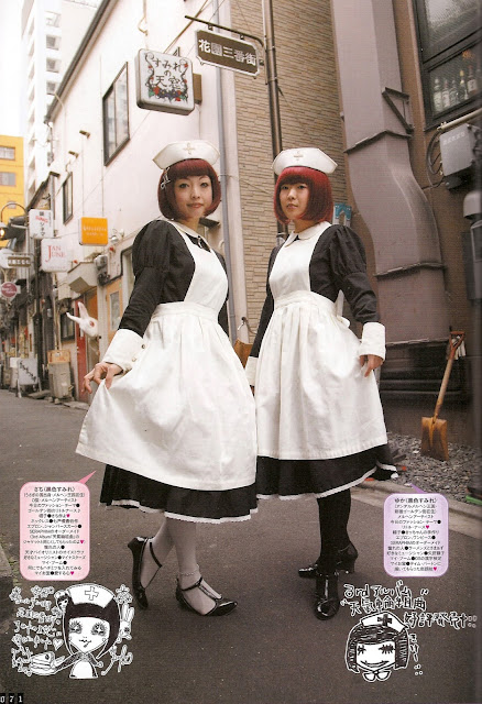 Visual de enfermeira antiga em uma revista Gothic&lolita Bible